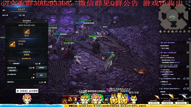 命运方舟彩虹桥推荐地点活动门口，欢迎萌新和老玩家来交流