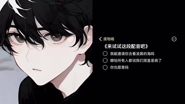 一起去看嘛？