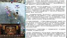 就是這樣堵牛的