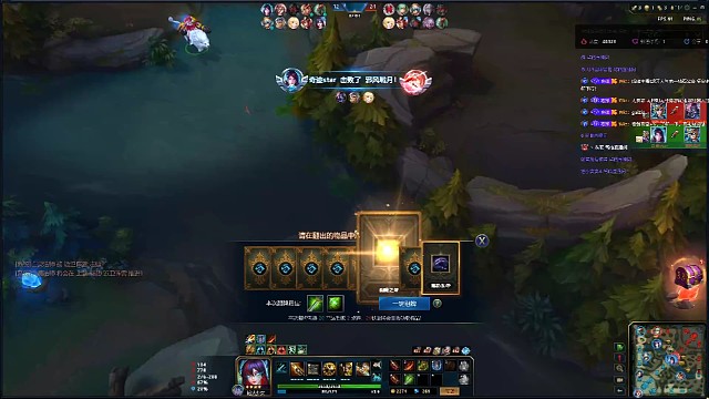 火机配苏苏 抽，这局基本稳了