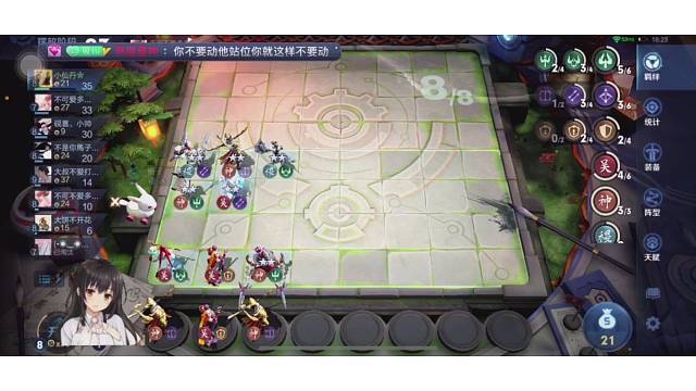 小姐姐戴妃速8⃣️教学