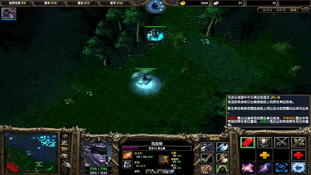 12分钟矿战敌法，参战第一波输了，队友怪我刷了30分钟没用，之我不能忍，还是要证明自己