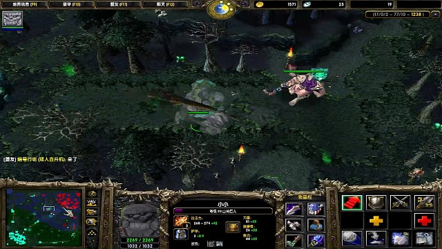 被说成是图的无限超神小小（三）