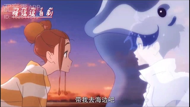 你会是我的阿港嘛？