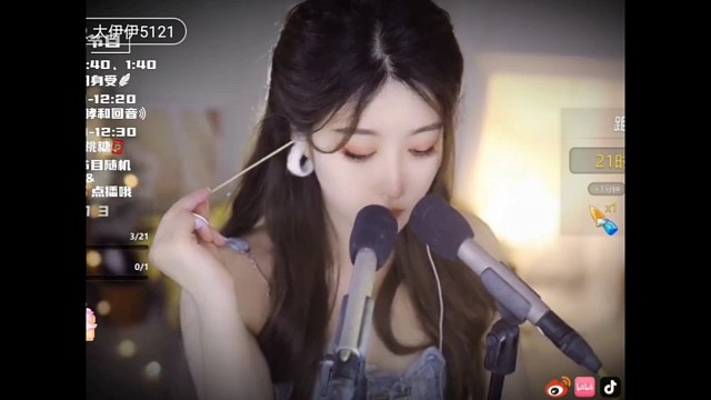 大伊伊【助眠】