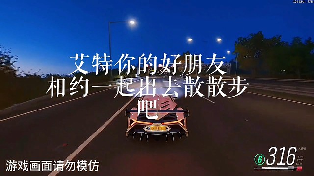 快艾特你的小伙伴约上一起出去散散步吧