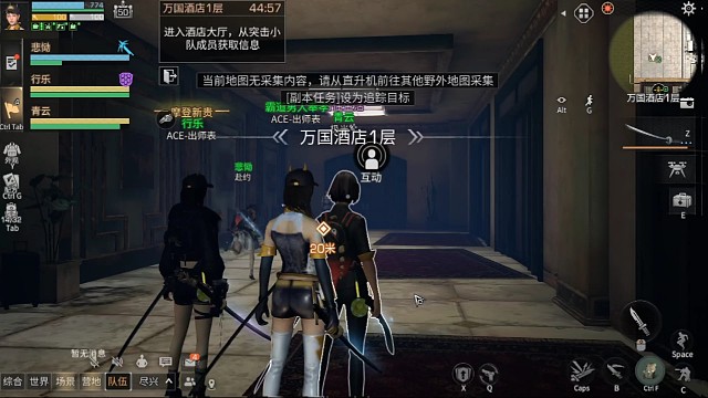 共创服周本酒店