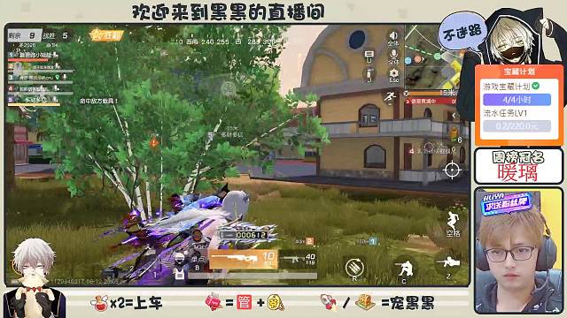 体验新殿堂枪MC-X
