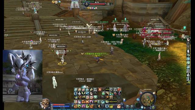 永恒之塔8区之旅