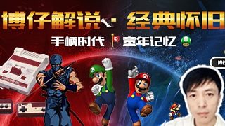 阿木木的預判Q，小炮哭死！