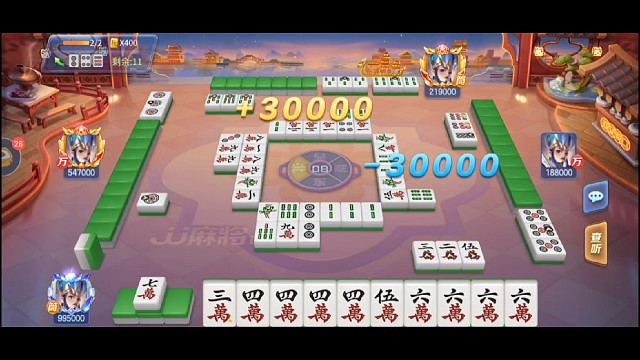 根，根，根，洗白两家！