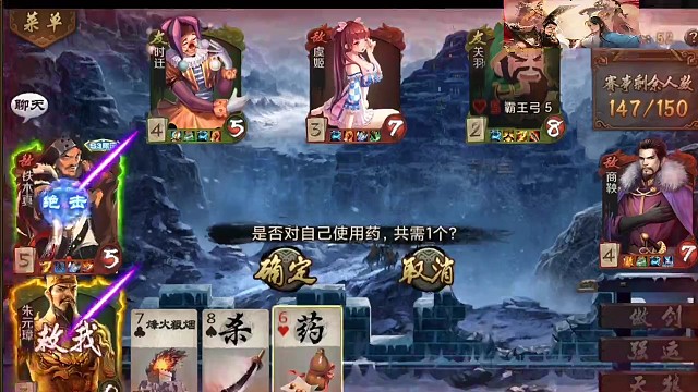 天狼院长日常残血翻盘，只要能出牌，问题不大