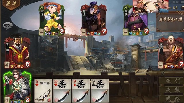 天狼罗成来袭，黑盾居然是这样用的？