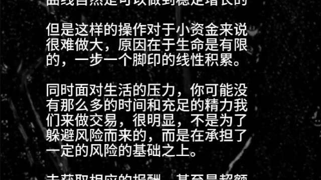 我发布了一个新视频，快来围观吧！