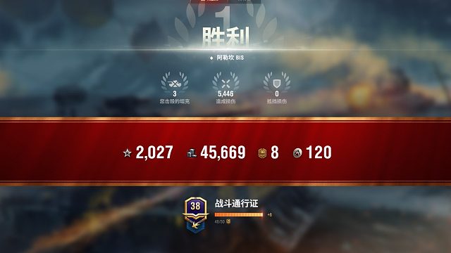 【坦克世界】钢铁猎手模式菲努菲尔阿勒坎前期卑微跑路后期化身弹夹狂魔吃鸡