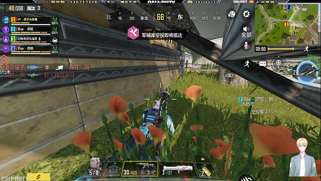 趁我修键盘偷袭我？