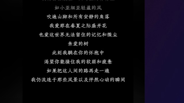 啦啦啦，读文拉