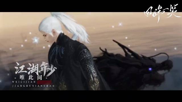 V1笑红尘回眸一笑金兰纪念