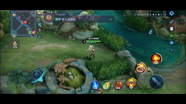 峡谷无敌收割机