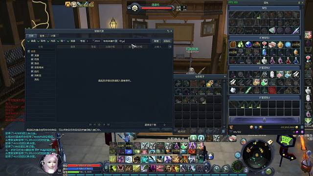 一区精千套野外单混