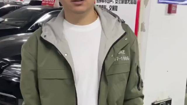 今年二手车行情