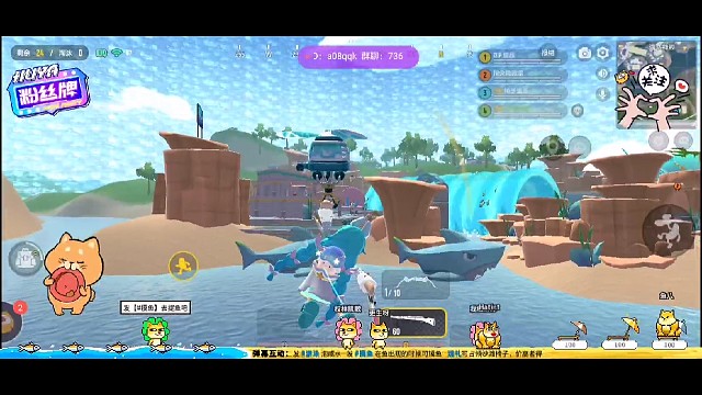 这是个小姐姐吧！是吧是吧