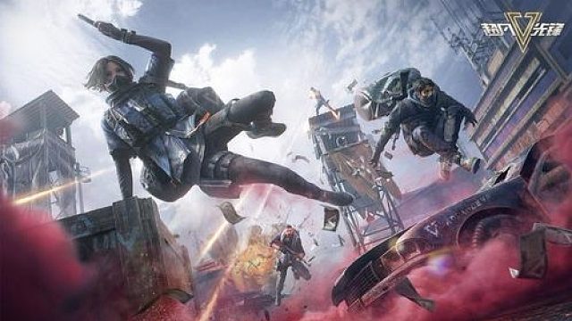 新推出的枪战射击类手游：超凡先锋