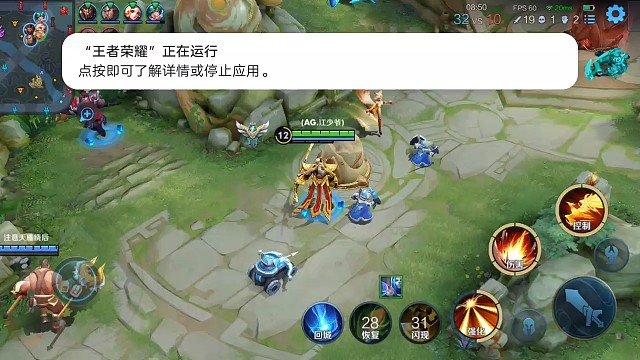 你他丫的，推那么早干嘛？