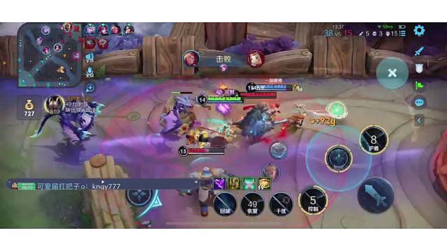 欢迎来到我的直播间