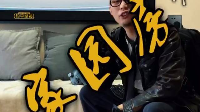 这是一则隐喻，多少人能看懂？