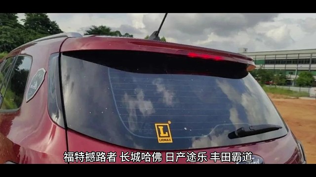 看哈，他们都在使用力耐润滑油