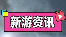 2分鐘看完45分鐘星空演示，你們還會(huì)覺(jué)得王國(guó)之淚會(huì)穩(wěn)坐今年的年度游戲嗎#steam游戲 #xgp #