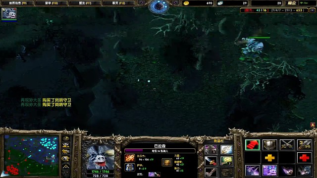 灵性的吹风白牛，追求极限速度（一）