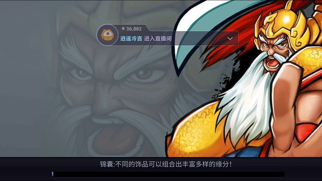 面板9万电过图腾10