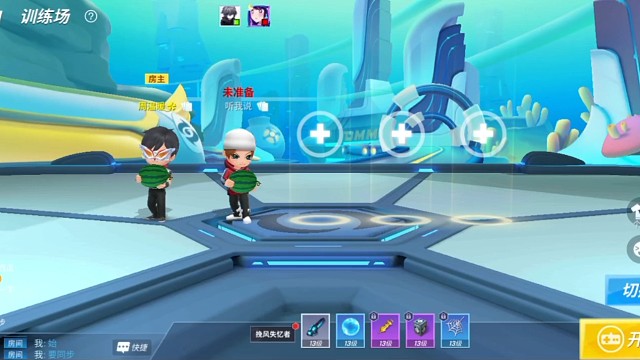 新年主播入虎牙，1万粉丝脸。