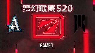 Aster vs SR-1 梦幻联赛S20