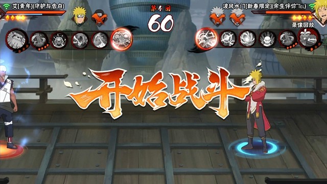 别问为什么a满出保护，问就是谦让。也别问为什么能赢，运气好