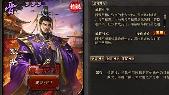 炎帝視頻專場(chǎng)三國(guó)殺直播_炎帝視頻專場(chǎng)視頻直播 - 虎牙直播