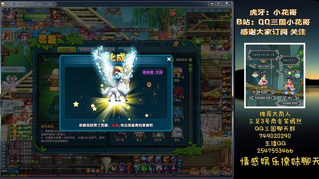 感谢老马的礼物让我一脸懵逼