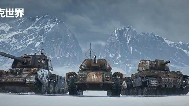 坦克世界钢铁猎手C系狂风猎手白狼惊险又刺激！