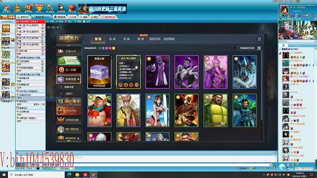 只是很菜的平民玩家，喜欢的可以一起玩