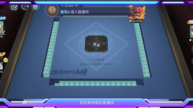 抓光老头的感觉，实在是，泰裤辣，哈哈哈