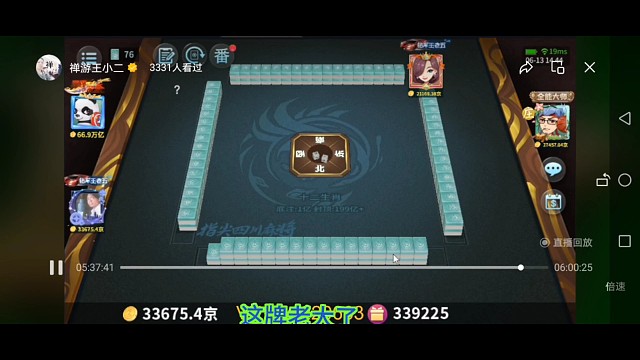 兔三宝又来了！