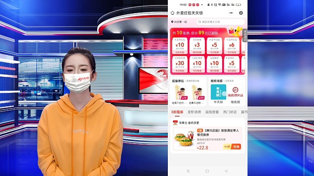 教你领美团红包天天领红包餐餐有优惠