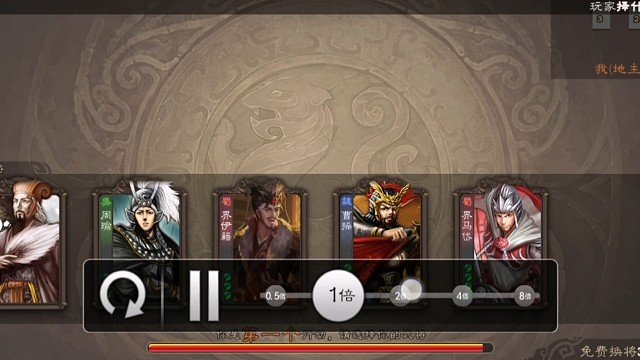 不给自己上压力怎么赢？