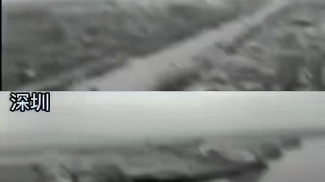 一线城市（过去VS现在）你更喜欢哪一个呢？

曾经的它们也是雄安的现在[恐惧][恐惧][恐惧]