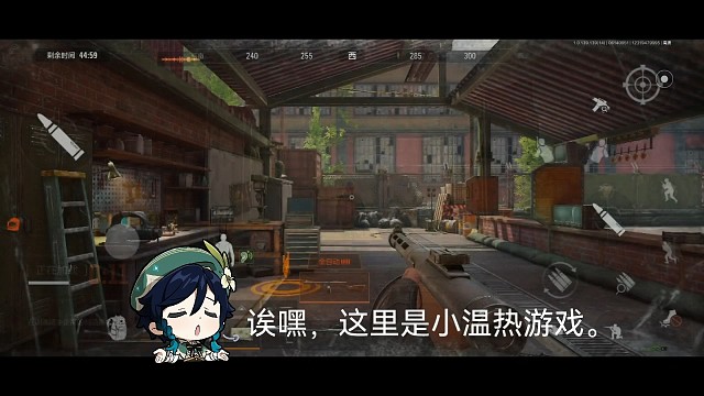 暗区突围冷知识，