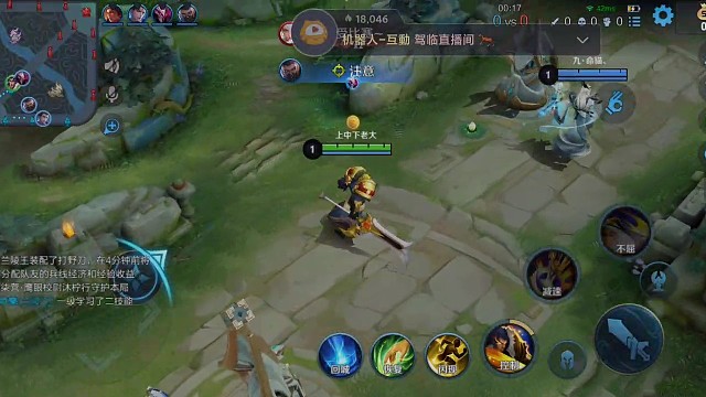 玩辅助重要的是不怕死，把队友保护好是关键