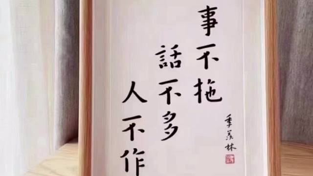 给孩子们做个饭……