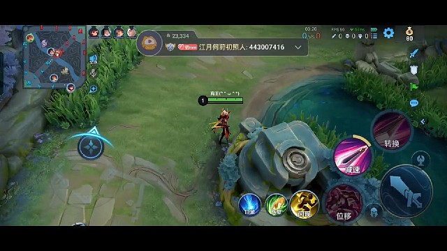 无敌木兰
